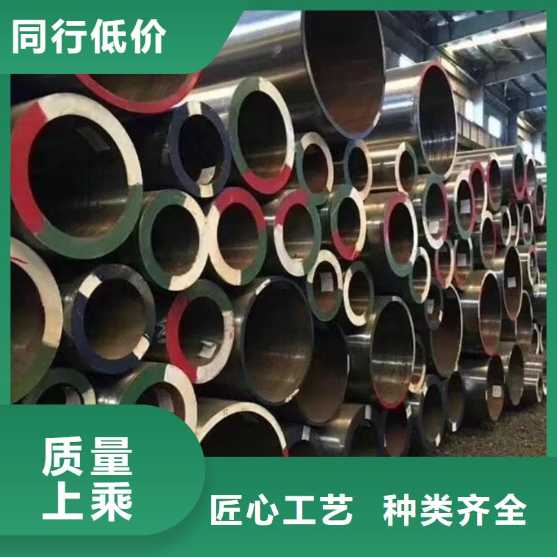 无缝管厚壁无缝管专注细节专注品质