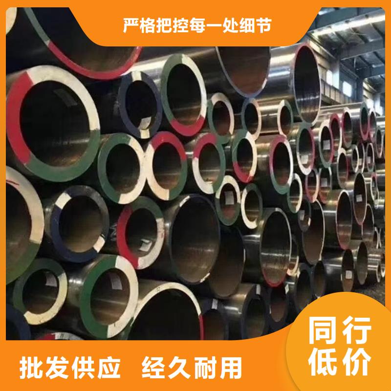 无缝管厚壁无缝管专注细节专注品质