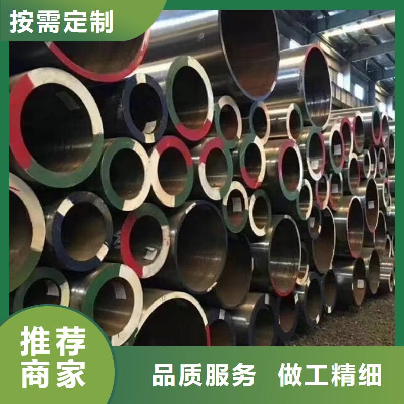 无缝管ND钢管敢与同行比服务