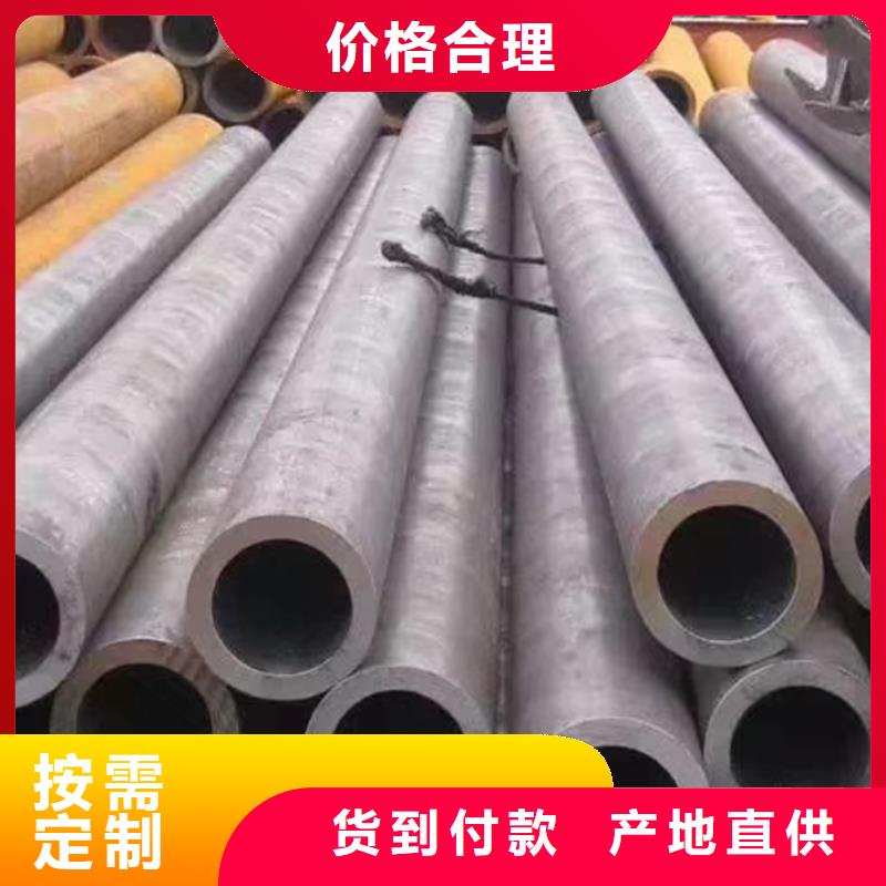 无缝管厚壁无缝管专注细节专注品质