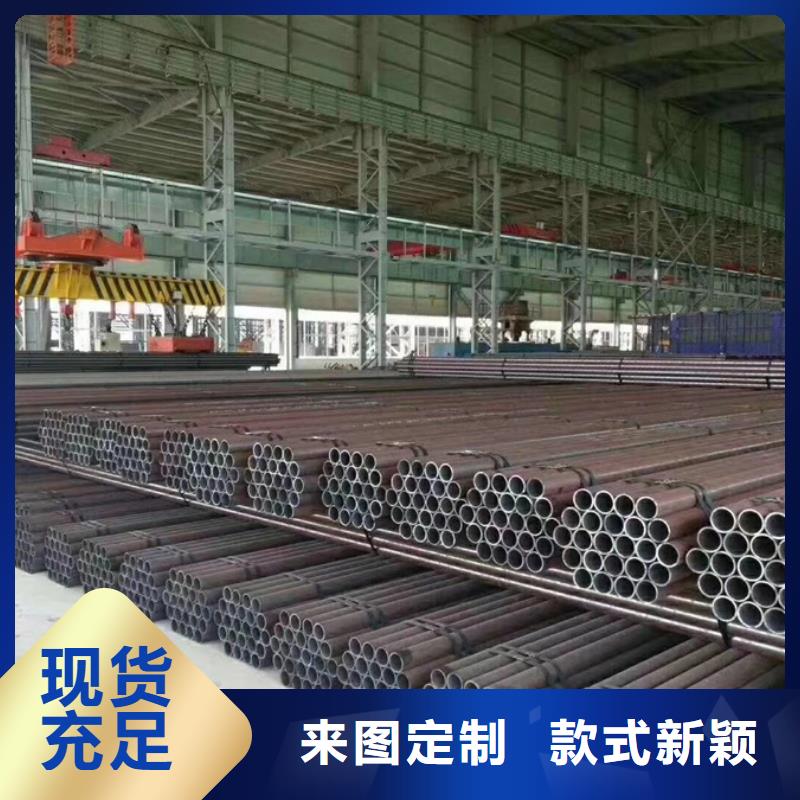 无缝管钢材市场随到随提