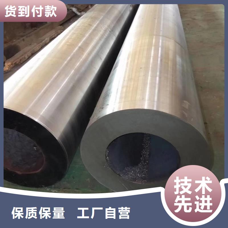 无缝管厚壁无缝管专注细节专注品质
