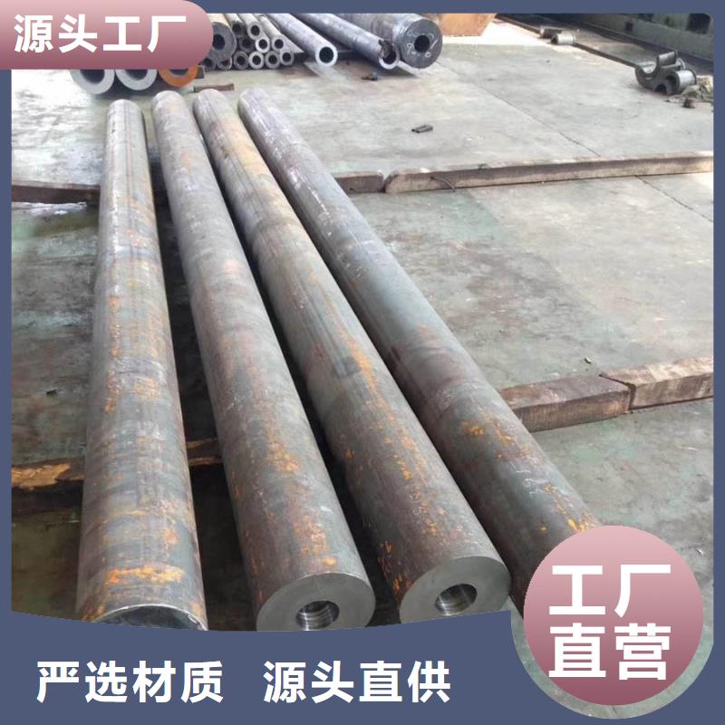 无缝管钢材市场随到随提