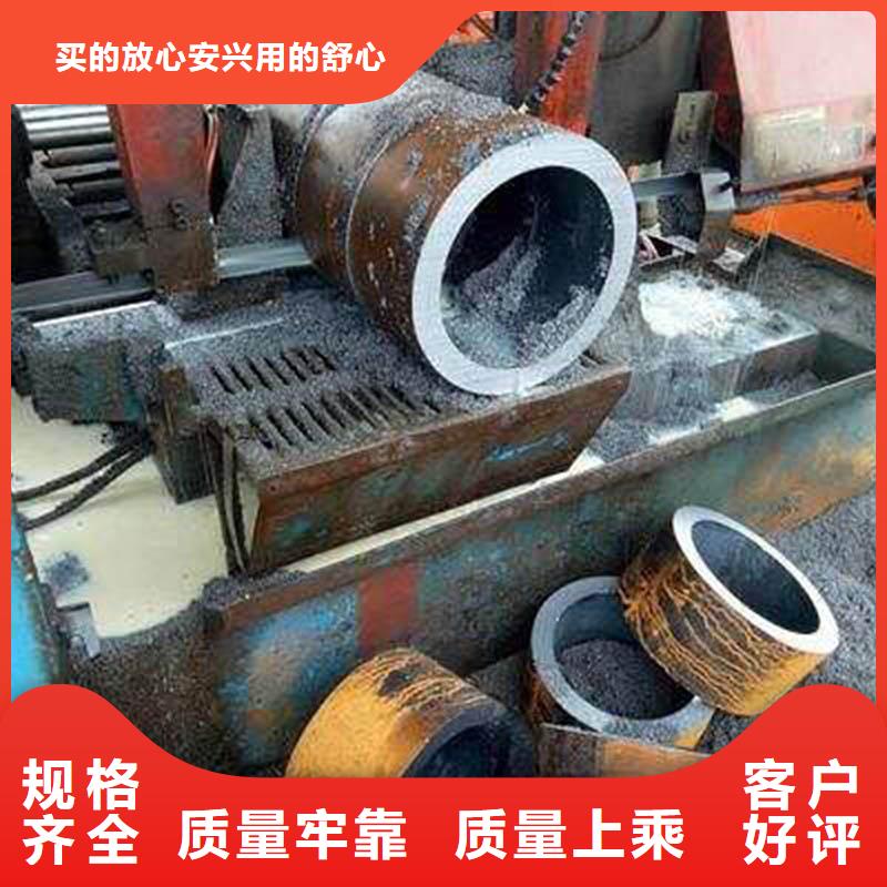 无缝管厚壁无缝管专注细节专注品质