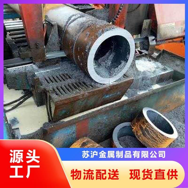 无缝管ND钢管敢与同行比服务