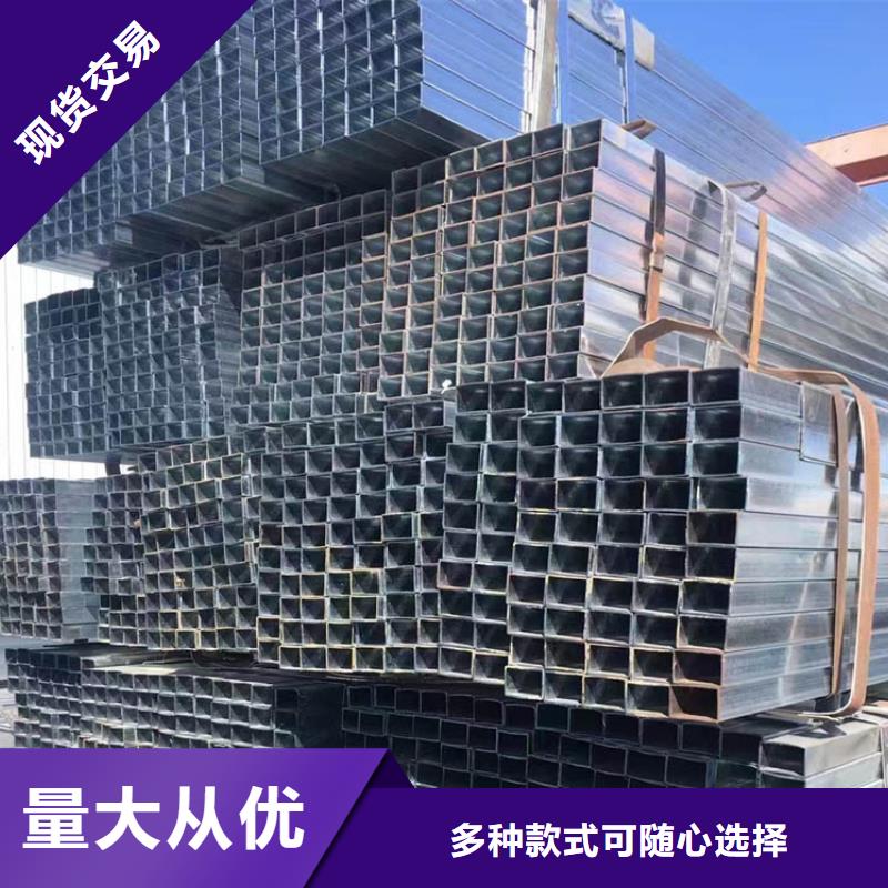 Q355C无缝方矩管厂家全国发货