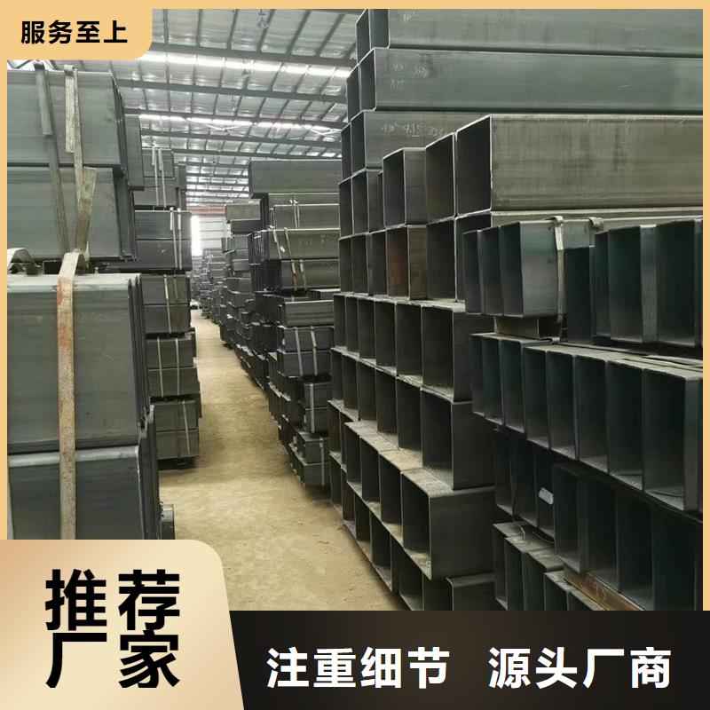 方管09CuPCrNiA钢管专业供货品质管控