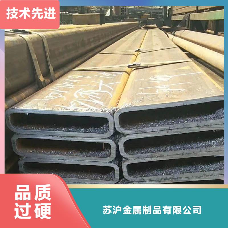 Q355C无缝方矩管厂家全国发货