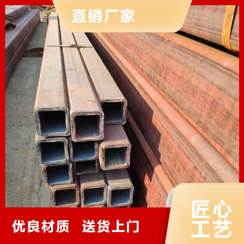 Q355C无缝方矩管厂家全国发货