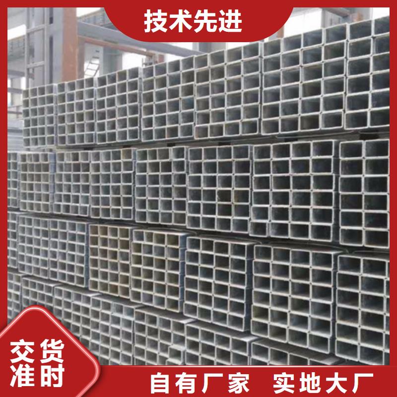 镀锌管09CrCuSb钢板定制速度快工期短