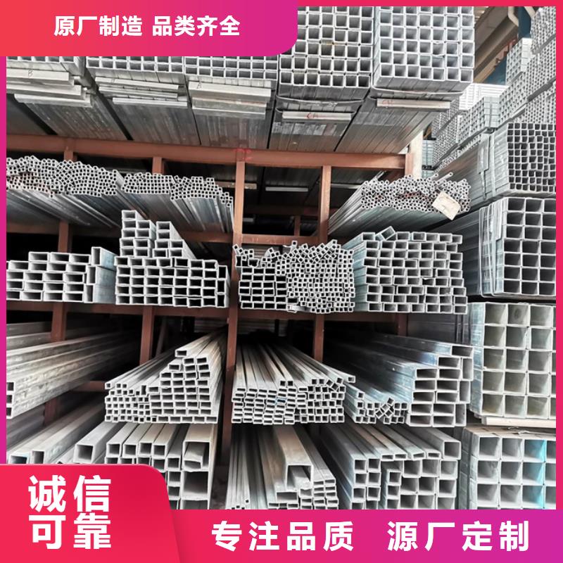镀锌管09CrCuSb钢板定制速度快工期短