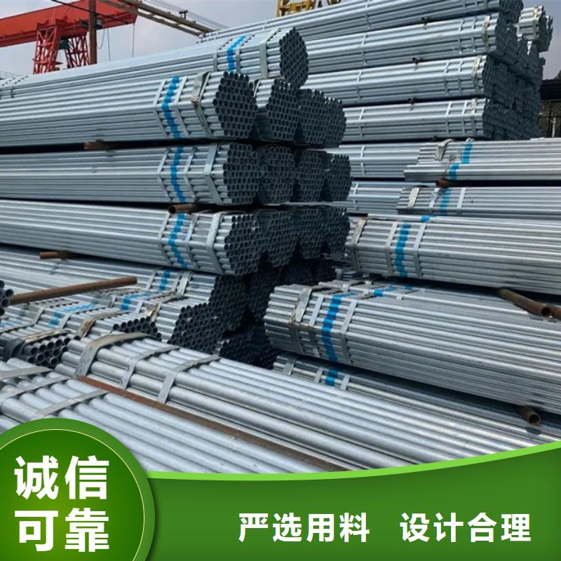 镀锌管09CrCuSb钢板定制速度快工期短