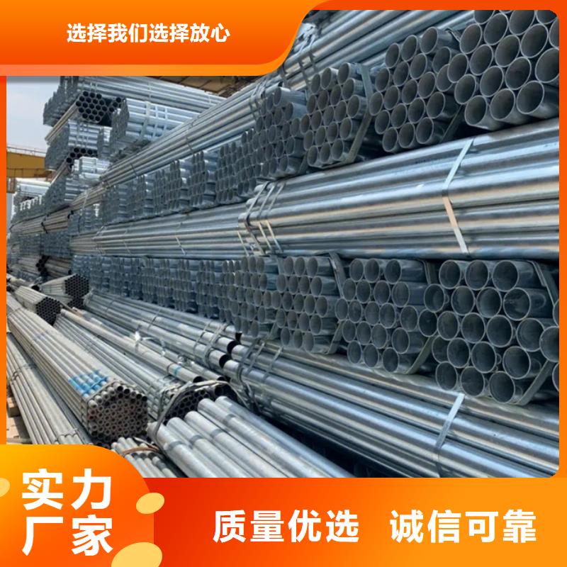 镀锌管09CrCuSb钢板定制速度快工期短