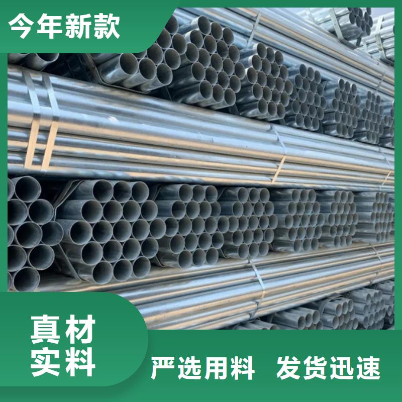 镀锌管09CrCuSb钢板定制速度快工期短