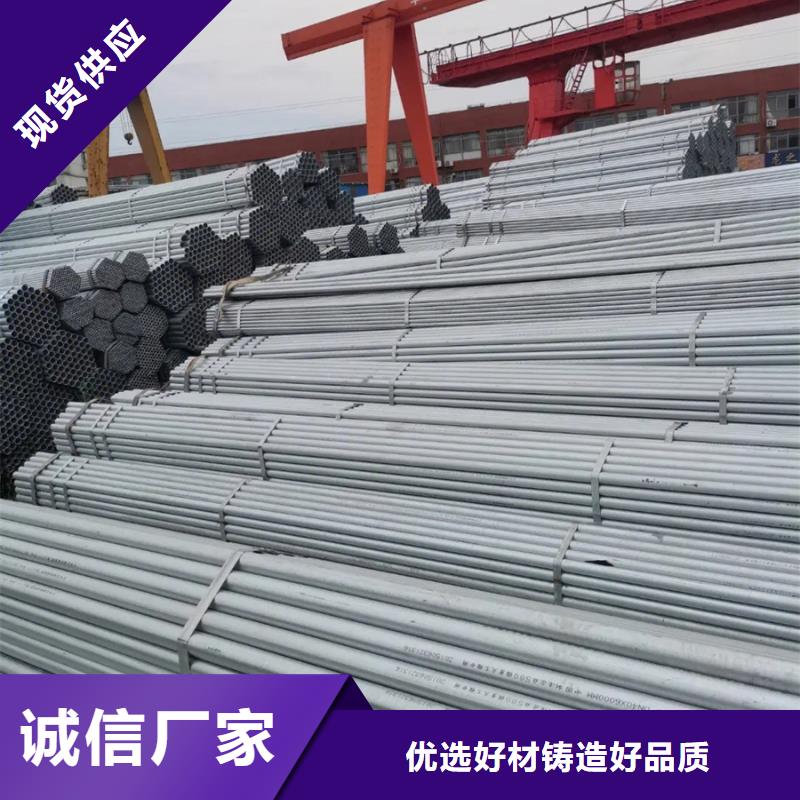 镀锌管09CrCuSb钢板定制速度快工期短