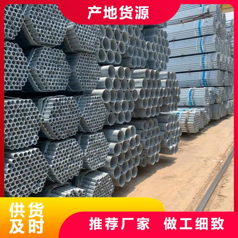 镀锌管09CrCuSb钢板定制速度快工期短