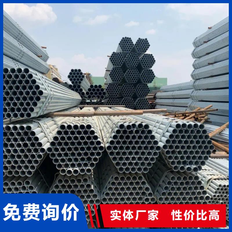 镀锌管09CrCuSb钢板定制速度快工期短