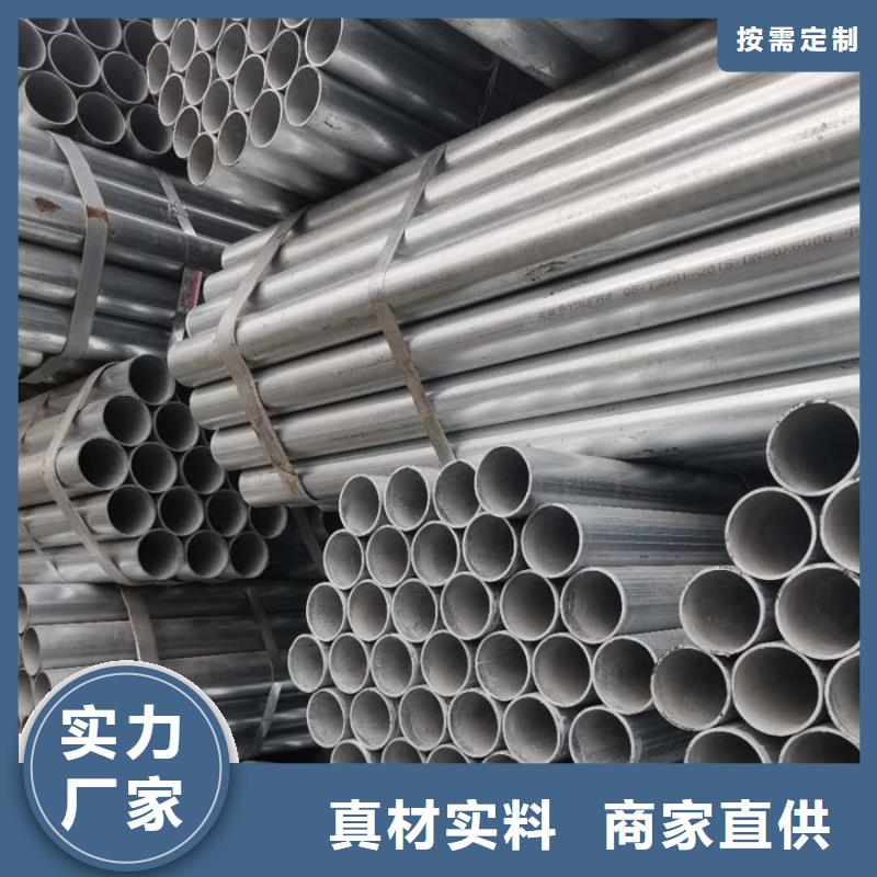 镀锌管09CrCuSb钢板定制速度快工期短