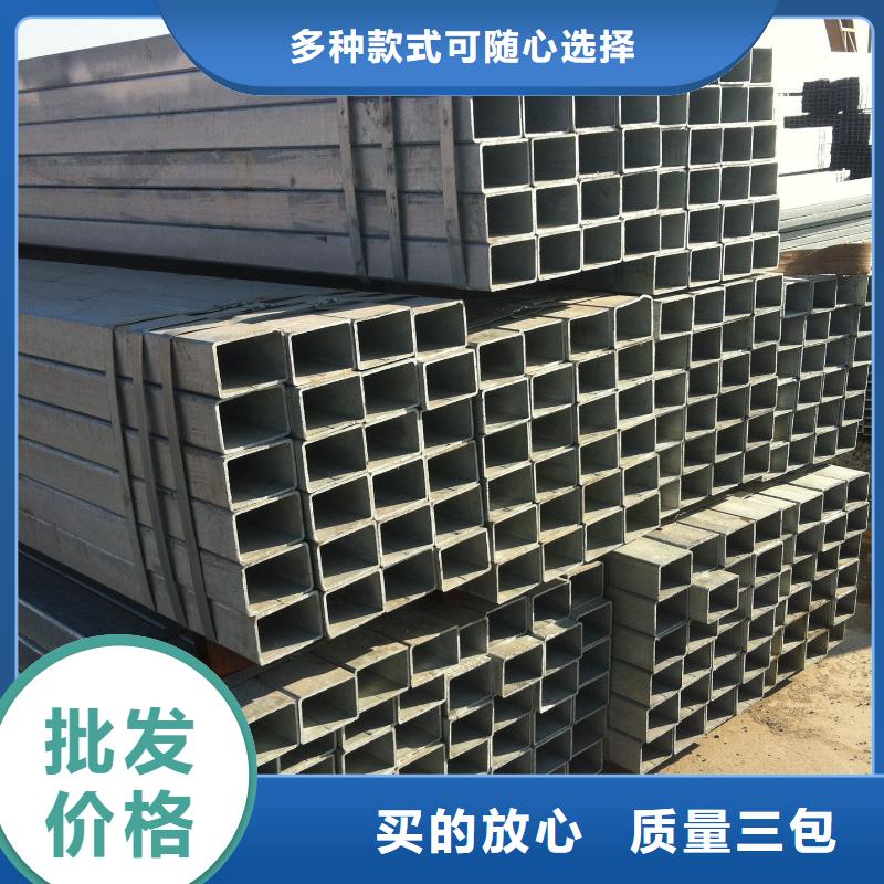 镀锌管09CrCuSb钢板定制速度快工期短