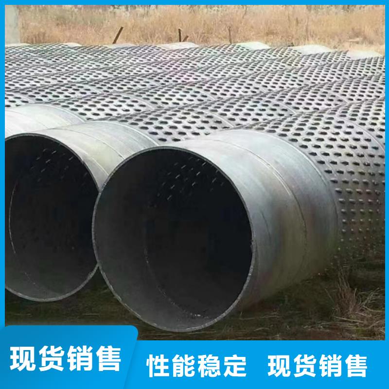 螺旋管-钢材产品参数