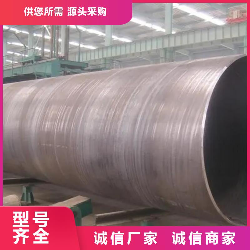 螺旋管-钢材产品参数