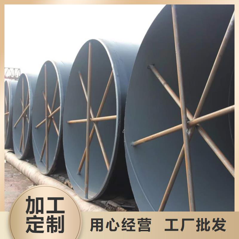 螺旋管ND钢管优质材料厂家直销
