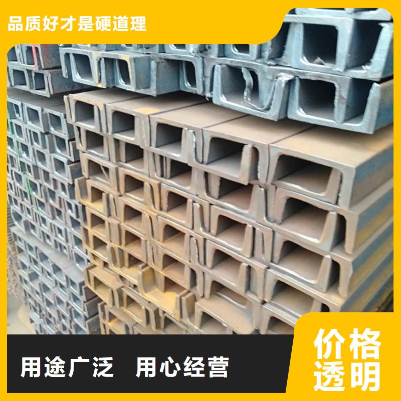 型材09CuPCrNi-A钢板品质好才是硬道理