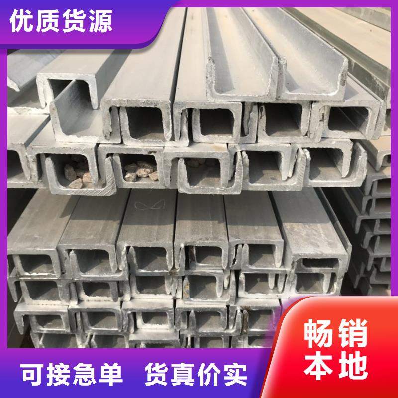型材09CuPCrNi-A钢板品质好才是硬道理