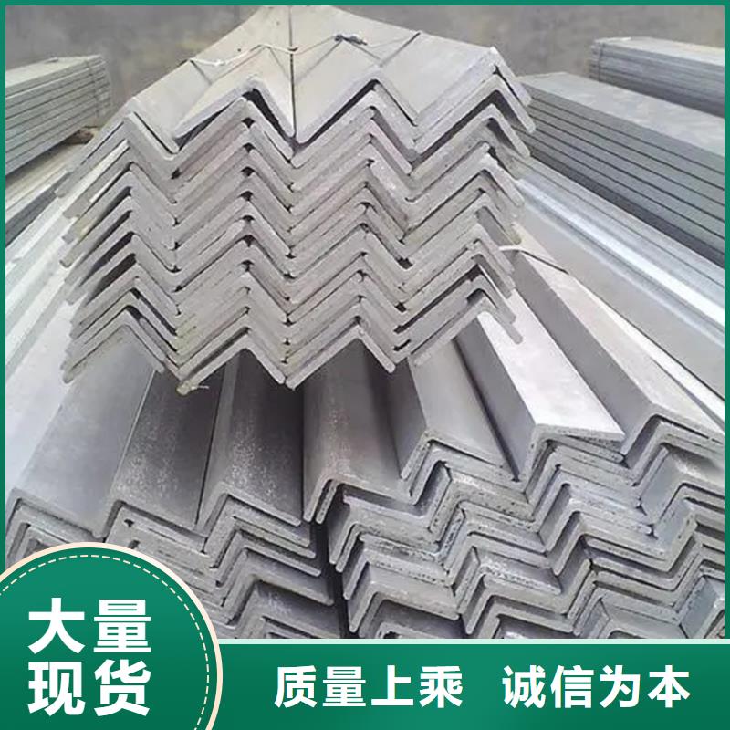 热轧工字钢价格厂家