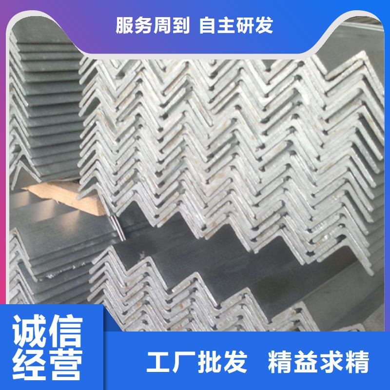 热轧工字钢价格厂家