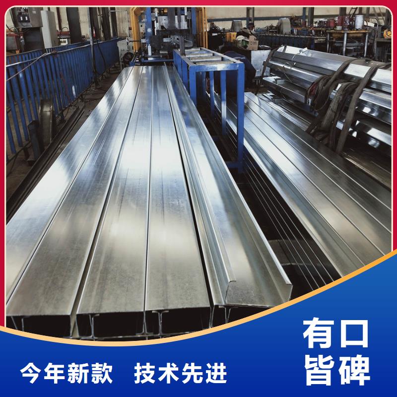 C型钢型材厂厂家精选