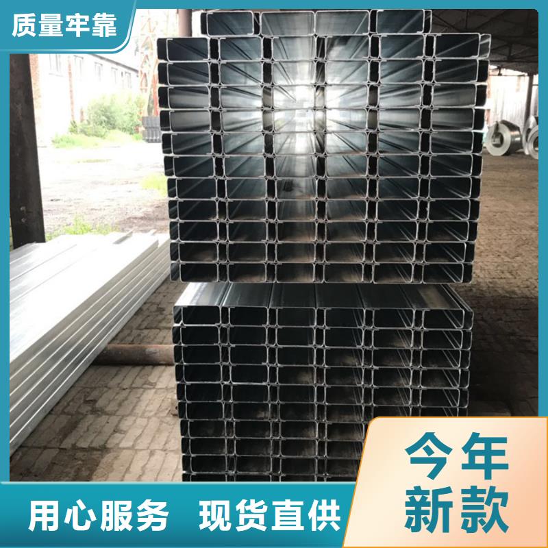 C型钢镀锌型材厂家直营