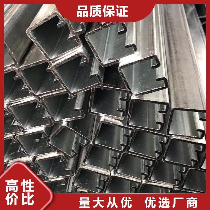 C型钢型材厂厂家精选