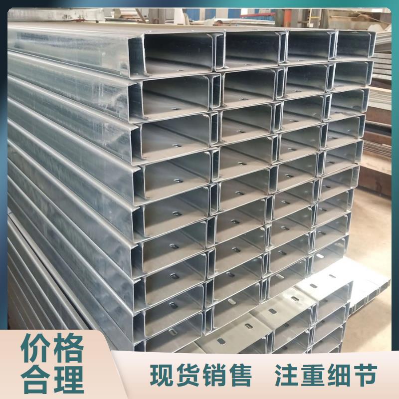 C型钢型材厂厂家精选