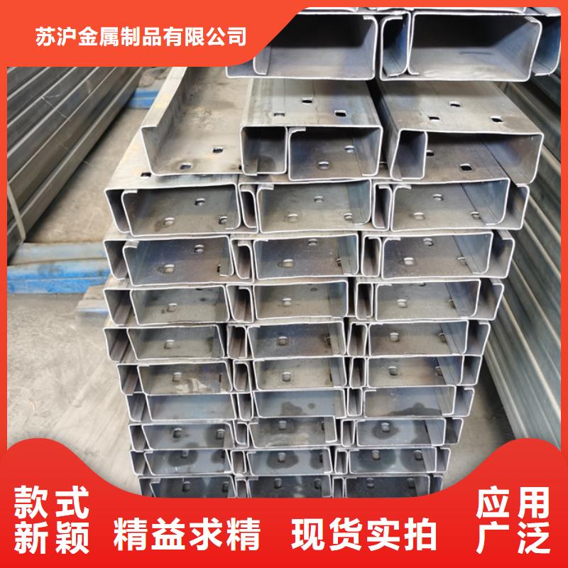 C型钢型材厂厂家精选