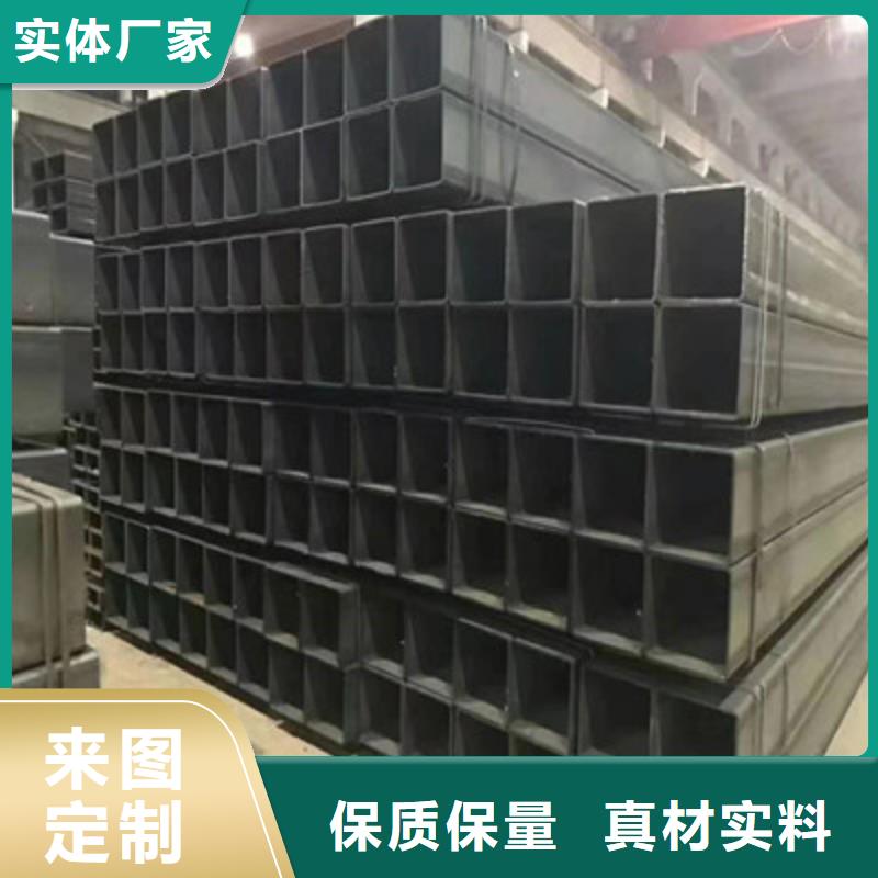 弋江|鸠江|马鞍山|淮北|宿州|合肥|蚌埠|安庆|池州【方管】 欧标方管大品牌值得信赖-跑码头厂家网
