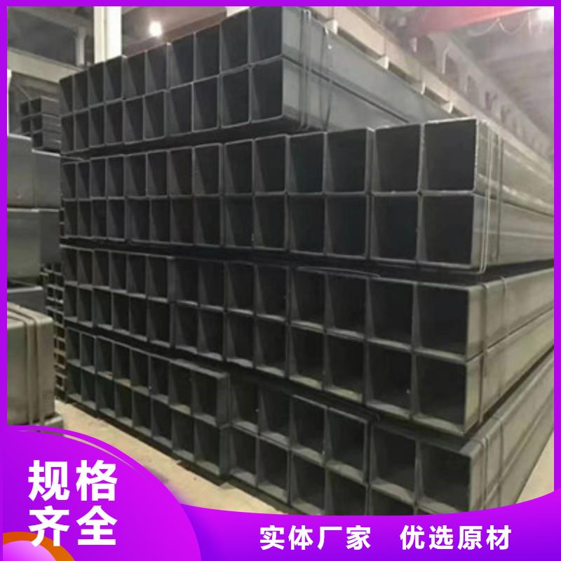 方管-欧标方矩管现货直供
