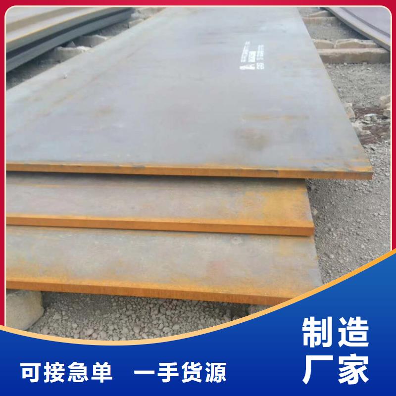 方管欧标方矩管常年供应