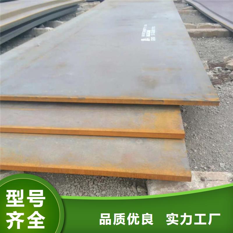方管,美标钢板质量优选