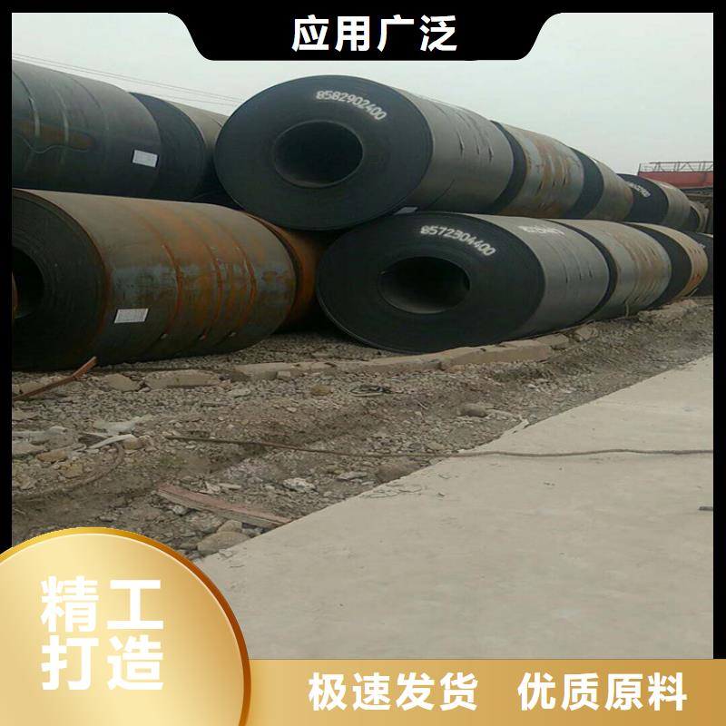 方管德标钢板来图加工定制