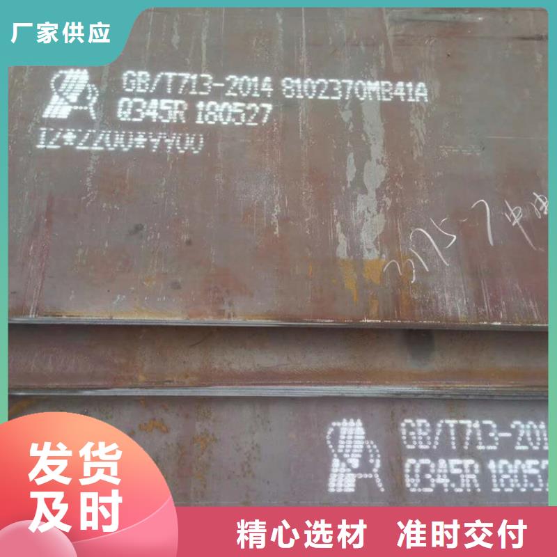 方管日标无缝钢管来图定制量大从优