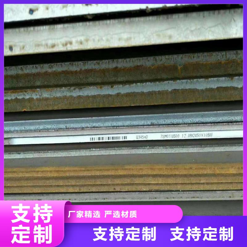 方管欧标方矩管常年供应