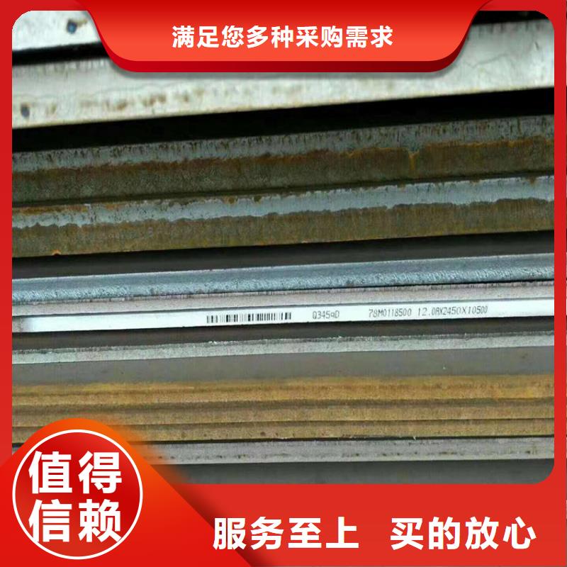 方管欧标方管货源足质量好