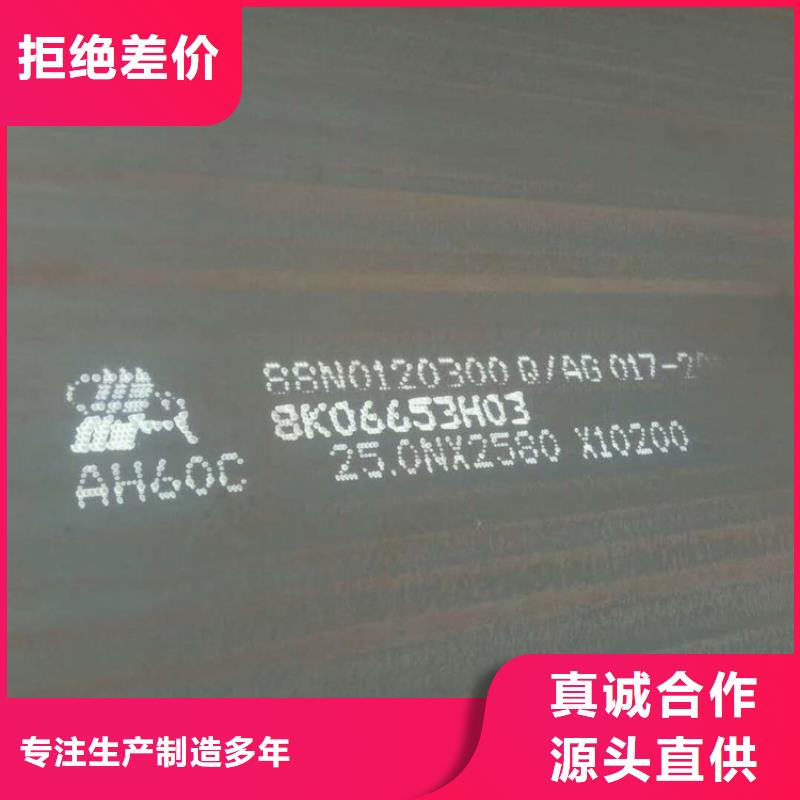 方管_【日标钢板】精品选购