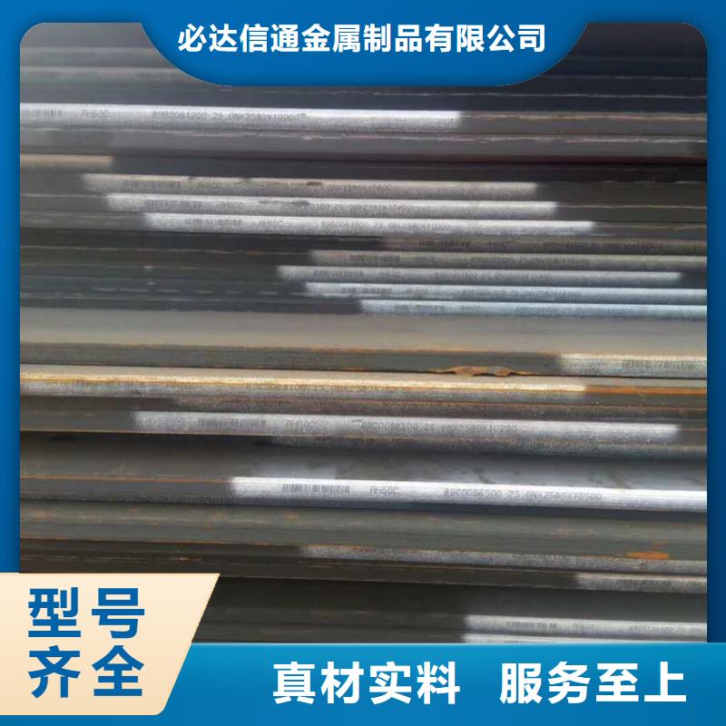 方管欧标方管高标准高品质