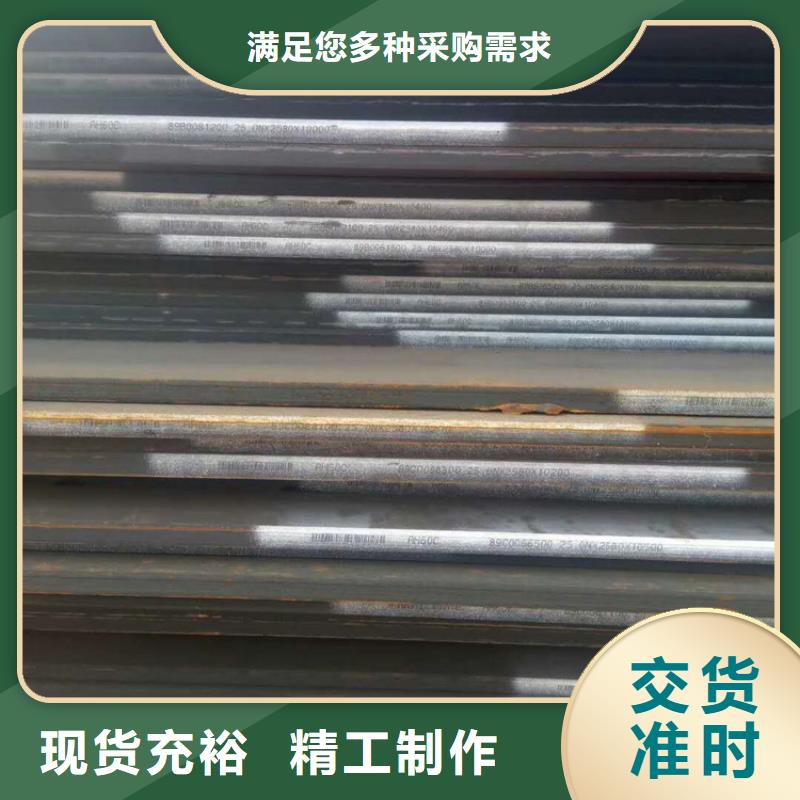 方管欧标方矩管常年供应