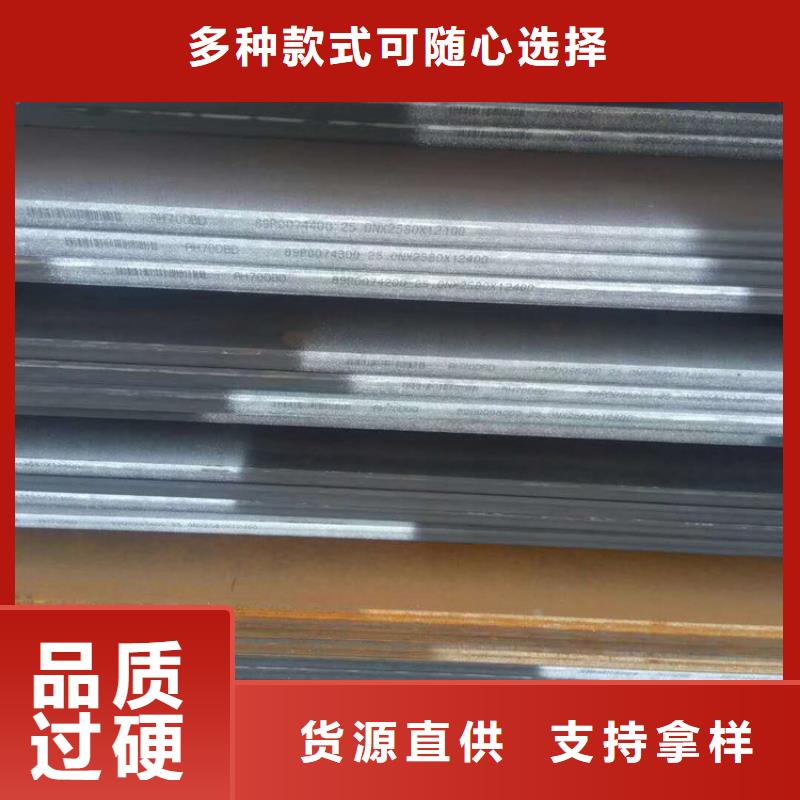 【方管】-欧标方管厂家工艺先进-必达信通金属制品(潍坊市分公司)