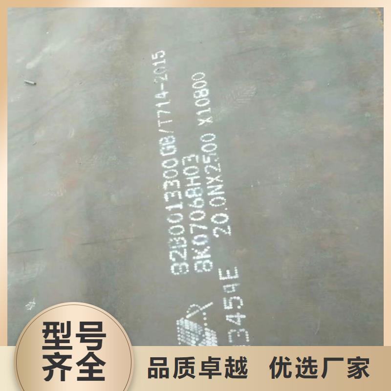 方管欧标方矩管厂家直销大量现货