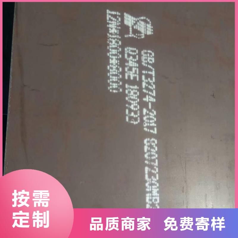 方管欧标方管用心做好每一件产品