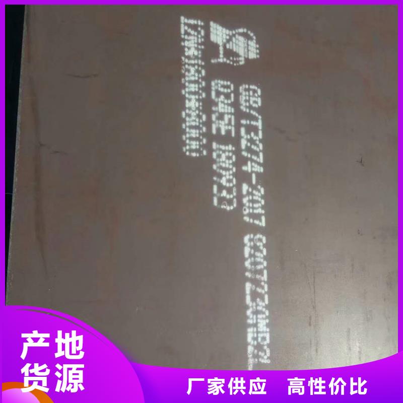 方管美标方管随到随提